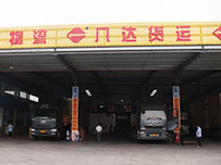 工業(yè)品營(yíng)銷(xiāo)會(huì)員公開(kāi)課